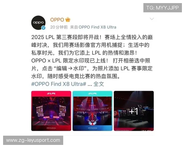 LPL加赛上路单杀震惊主持席，电竞激情再燃！